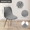 4PCS Dining Room Chair Covers, Minimalist Shell Chair Slipcovers, Elastic