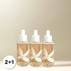 rare 드문 미선나무 수분 비건앰플 50ml 3개