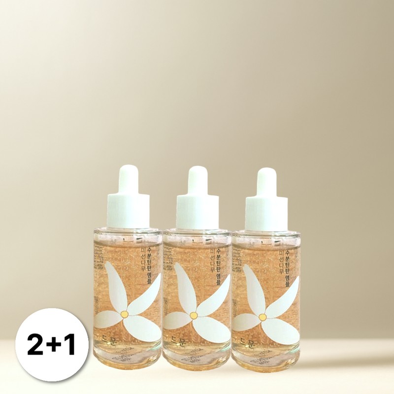 rare 드문 미선나무 수분 비건앰플 50ml 3개
