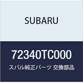 SUBARU (subaru) Genuine Parts Sweetheart TUTSI Assembly, Juan, Part Number 72340tc000