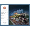 Flying Scotsman Steam Train Surperb Designed Metal Sign-3