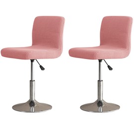 2 Pack Stretch Barstool Slipcovers with Back Square Seat Bar Stool Covers Swivel Chair Dining Chair Counter Stool Pub Chair Slipcover