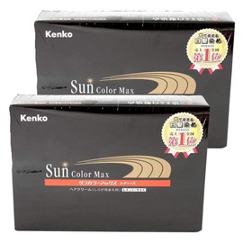 Kenko Suncolor Max Light Gray Hair Dye, Dark Brown, 2.6 oz (75 g) (Set of 2)