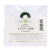 CHARM Moss Line, 0.06 oz (1.5 g) (Approx. 16.6 ft