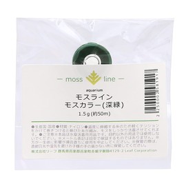 CHARM Moss Line, 0.06 oz (1.5 g) (Approx. 16.6 ft (50 m), Moss Color (Dark Green), Plant Wear Nylon Thread
