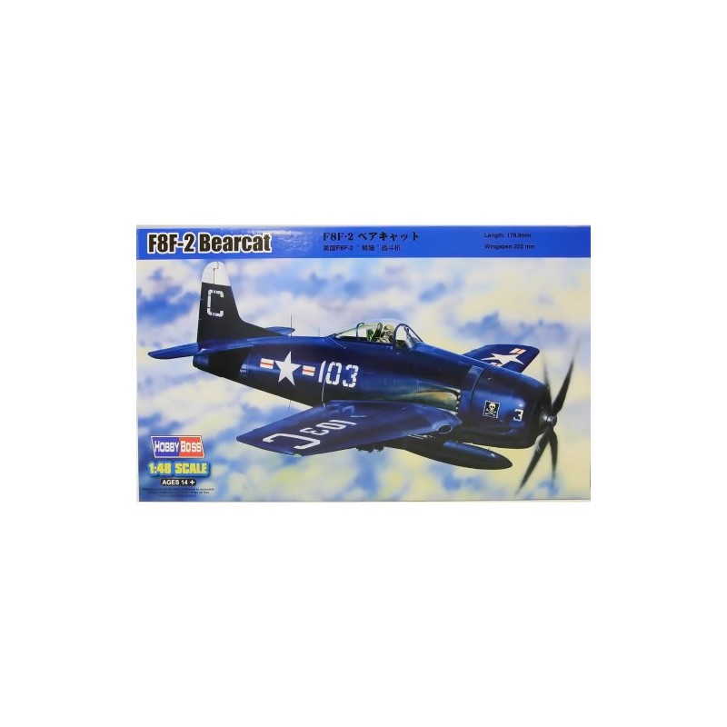 Hobbyboss 1:48 Scale F8F-2 Bearcat Assembly Kit