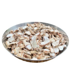 HUKECAR Kaempferia Galanga Sand Ginger San Nai Dried (250g(0.55pounds))