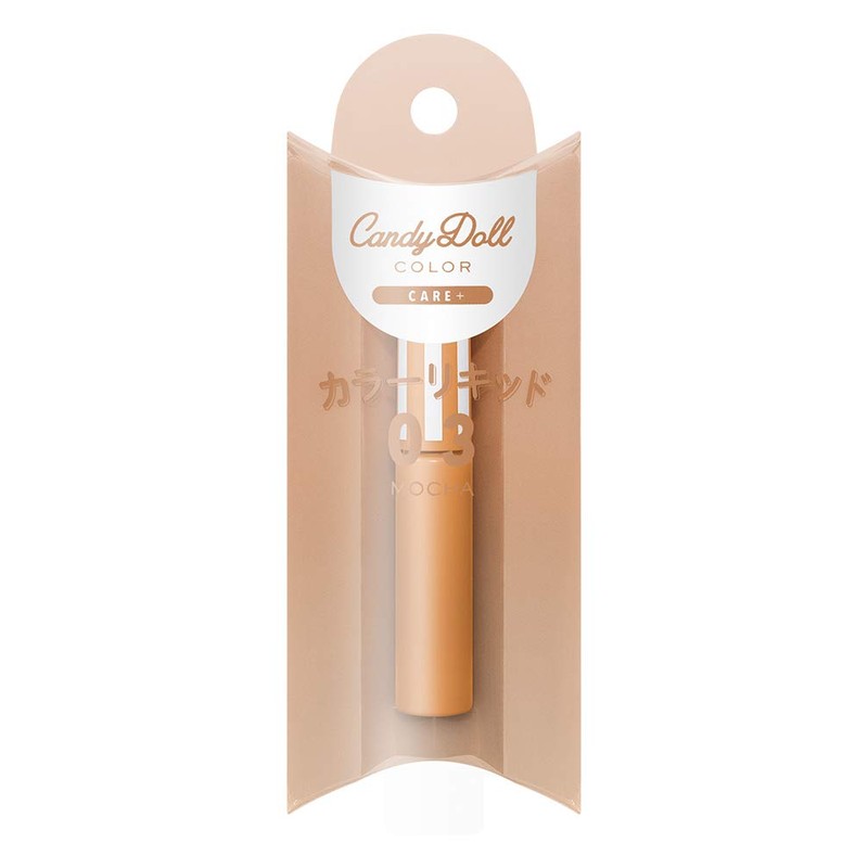 CandyDoll Color Liquid Cheek Candy Doll Tsubasa Masuwaka Cosmetics Color