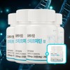 YouCare Fit Yeast Spermidine Autophagy Spermidine Zinc Vitamin B1 30
