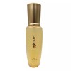 Sulyeohan 수려한 화윤 앰플 미스트 100ml/수분미스트 sb Elegant Hyaluronic Ampoule Mist 100ml/Hydrating Mist