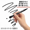 Whiteboard Pens, Set of 8 Black with Magnet, Eraser, Water
