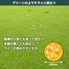 Tabata GV0885 FO A Golf Marker, Golf Round Supplies, Marker,