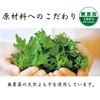 AIKUREI moxibustion base moxibustion 1,000 seeds, soft type (heat: about