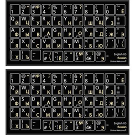 Russian-English Self-Adheisive 2 Pack Keyboard Stickers Black Background Label Shortcut Decal for Computer Laptop