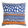 Made In Japan Cushion Cover 60 Corners 60 × 60 cm baniran