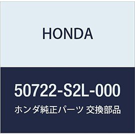 Honda (Honda) Genuine Parts sutotupa- A riya-deihuarensiyaru