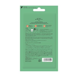 Holika Holica Pure Essence Mask Sheet, Yogogi, 0.8 fl oz (23 ml)