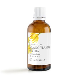 Ylang Ylang (Extra) 1.7 fl oz (50 ml) NATURELLE Natural Essential Oil