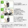 サンワダイレクト ダイヤル南京錠 ダイヤル錠 4桁 ブラック 1個 200-SL025BK