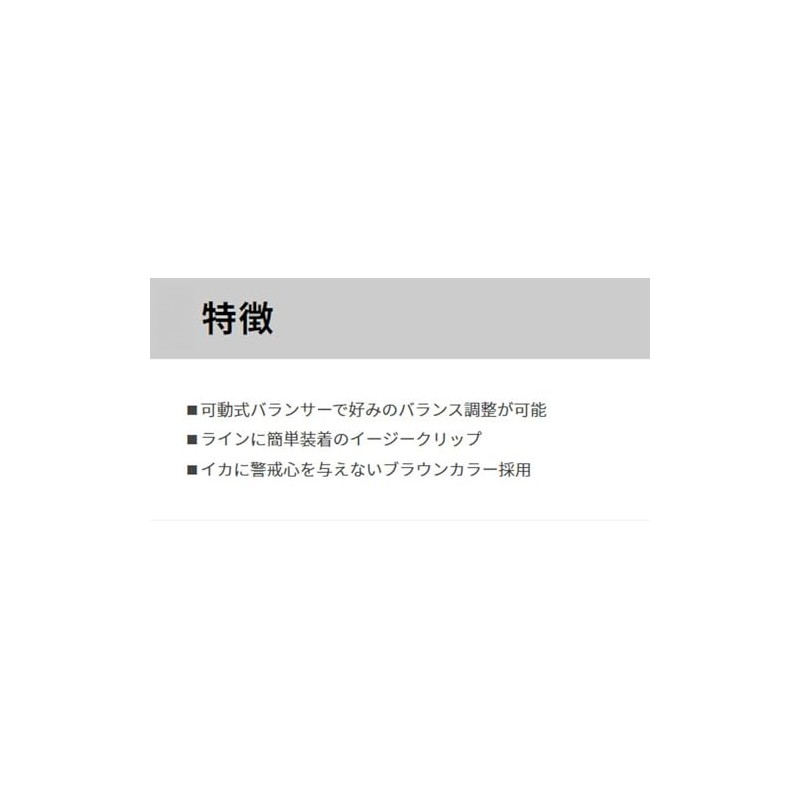 YAMASHITA AORIYEN M AYM