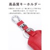 Key Case for Toyota, Smart Key Case, Key Cover, 3