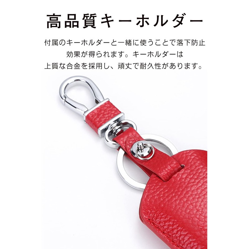 Key Case for Toyota, Smart Key Case, Key Cover, 3