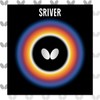 Butterfly Sriver Rubber Sheet (1.7, Black)