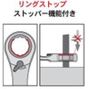 Pro-Auto RGW-10 Reverse Gear Wrench 10mm