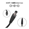 Signcomplex AC Adapter, 24V 0.5A, Universal AC Adapter, DC Port