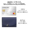 Abrasas Small Wallet with AirTag, Men's, Women's, Made in Japan,