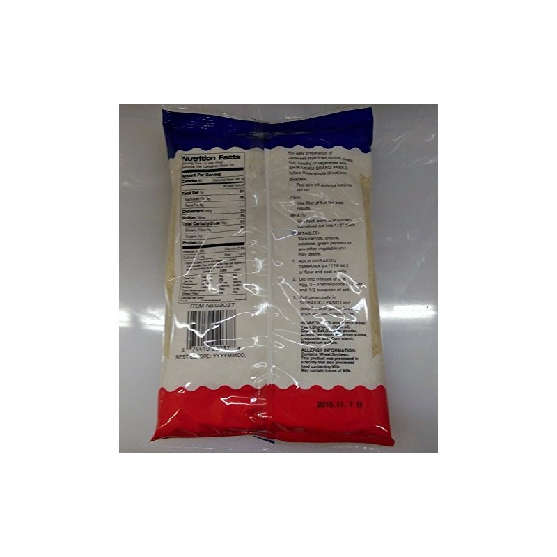 Shirakiku Japanese Style Bread Crumbs Panko Flakes Pack of TWO
