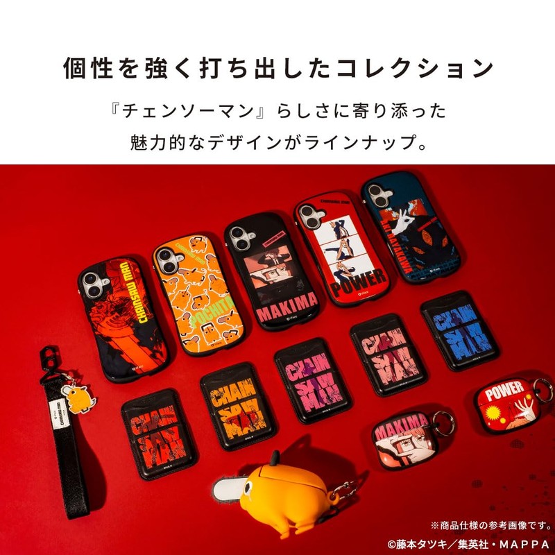 [iface] MagSafe Card Wallet for TV Anime "Changesoman" MagSafe