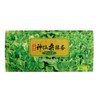 Ocha Village Blue Soup, Jinsen, Koumatcha Tea, Gold, 30 Packs