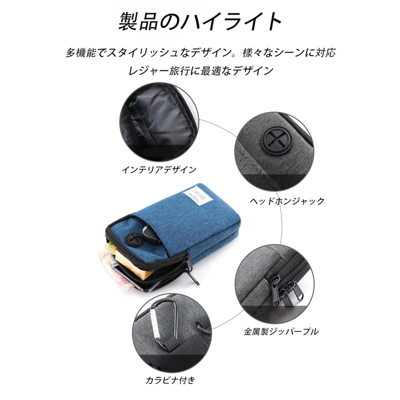 Smartphone Bag, Multi-functional, Waterproof, Moisture-proof, Durable, Wear-resistant, Easy to Carry,