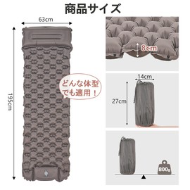VECELO Air Mat, Camping Mat, Sleeping in the Car, 25 Seconds Inflatable, Foot Type, No Tools Required, Air Bed, Outdoor Mat, Includes Pillow, Thick, Portable, Ultra Lightweight, Compact, Disaster