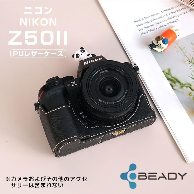 Nikon Nikon Z50II Camera Half Case for BEADY z50 ii