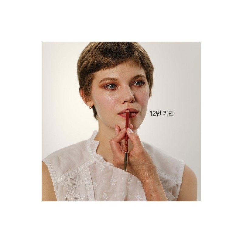 Phyto Levre Perfect (Lip Liner) / 휘또 레브르 퍼펙트 (립라이너)