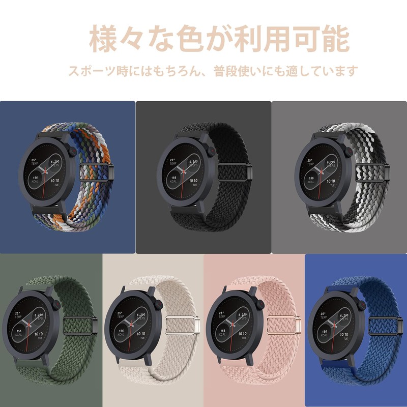 [Etsbaocy] 22mm Band for CMF by Nothing Watch Pro 2