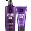 Mise-en-scène Mise en Scène Volume Care Purple Collagen Shampoo 680ml + Treatment 330ml, Fine and Weak Hair, 1 Set / 미쟝센 볼륨케어 퍼플콜라겐 샴푸 680ml+트리트먼트 330ml 가늘고 힘없는 모발, 1세트