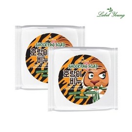 Labelyoung Tiger Soap 2 Pieces for Quick Drying, Skin Soothing, and Impurity Removal