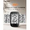 iGPSPORT BSC100S Cycle Computer GPS Cycling Computer Bicycle Speed Meter