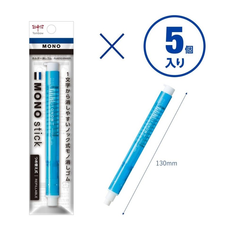 Tombow Pen Eraser Mono Stick Blue 5 Count Retractable Holder
