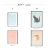 FUJIEI ART-004 Art Cutting Board, M, Pan, Lightweight, Graduated, Double-sided,