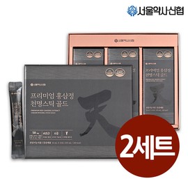 G Seoul Pharmacist Credit Union Premium Red Ginseng Extract Cheonmyeong Gold 30 sachets 2 sets / G 서울약사신협 프리미엄 홍삼정 천명 골드 30포 2세트