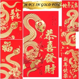 Red Envelopes Chinese New Year Red Envelopes Lunar New Year Envelopes Year of the Snake 2025 Li Xi Lucky Money Envelope 36Pcs Large