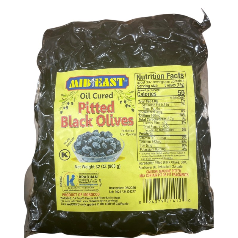 Mid East Oil Cured Moroccan Black Olives 32oz (907g) (2