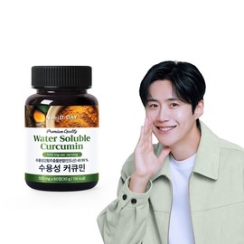프리미엄 수용성 강황 커큐민 60정 2개월분 / 프리미엄 수용성 강황 커큐민 60정 2개월분