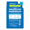 KOSE Men's Softymo Rinse In Super Tick Shampoo Refill, 13.5