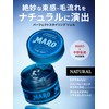 MARO Perfect Styling Gel [Natural] Darjeeling Cedar Scent, 2.8 oz