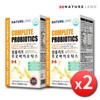 Complete 50 billion input, 10 billion probiotics, 2 bottles, 4